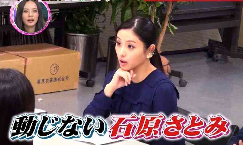 TBS系「モニタリング」の制作会社が7100万円脱税！東京国税局が告発