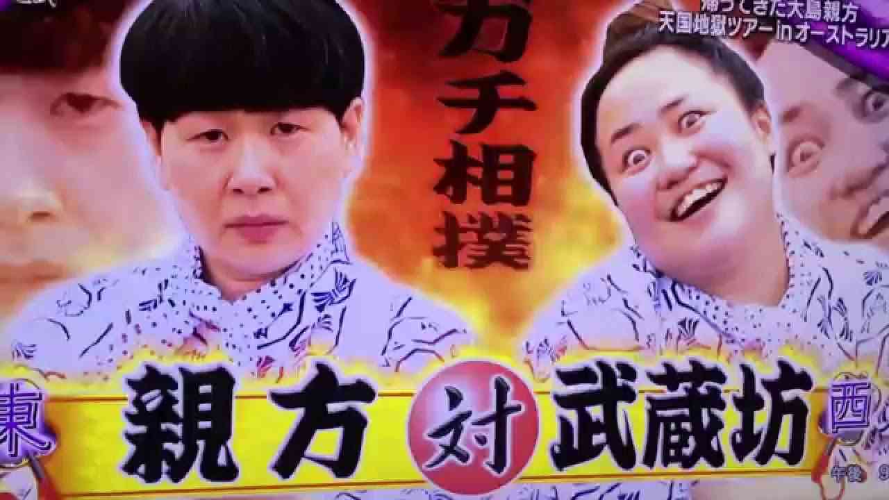 今週の「とと姉ちゃん」【常子、ビジネスに挑戦する】