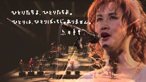 本気で好きになった人を忘れる方法。