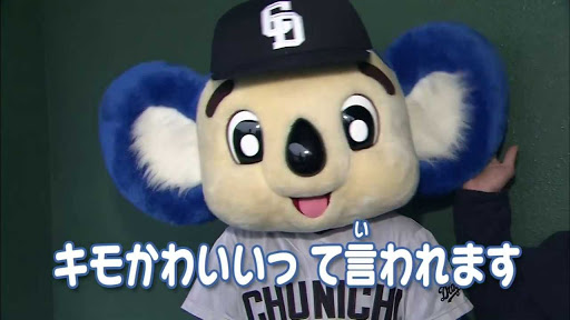 ポーカーフェイスの人
