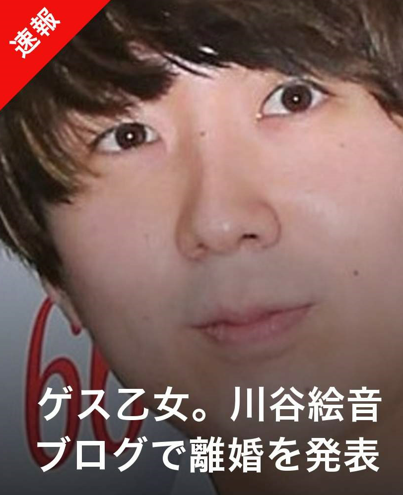 看護師のみなさん 給料はどのくらいですか?