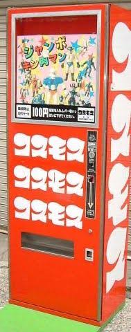 1980年代に流行ったもの