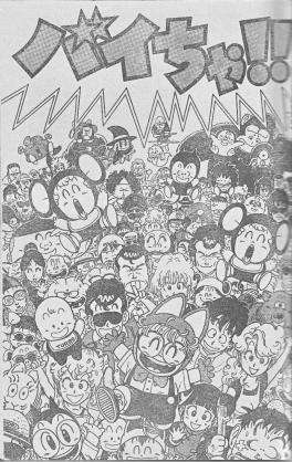 1980年代に流行ったもの