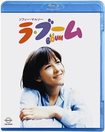 1980年代に流行ったもの