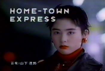 1980年代に流行ったもの