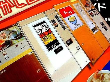 1980年代に流行ったもの