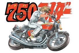 1980年代に流行ったもの