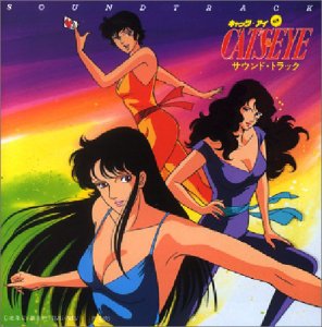 1980年代に流行ったもの