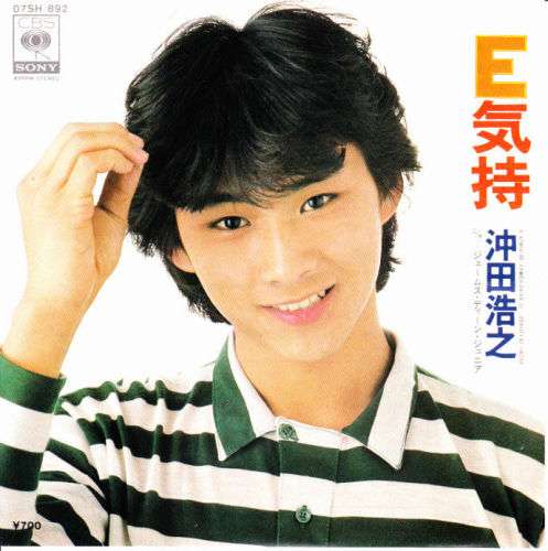 1980年代に流行ったもの