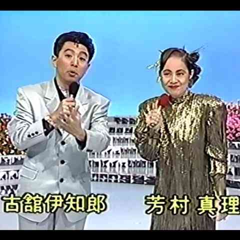 1980年代に流行ったもの