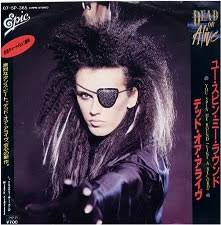 1980年代に流行ったもの