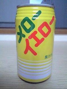 1980年代に流行ったもの