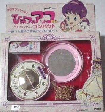 1980年代に流行ったもの