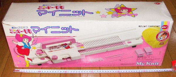 1980年代に流行ったもの