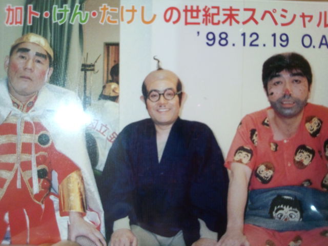 1980年代に流行ったもの