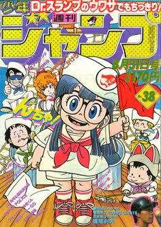 1980年代に流行ったもの