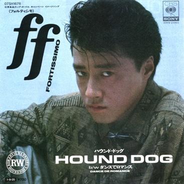 1980年代に流行ったもの