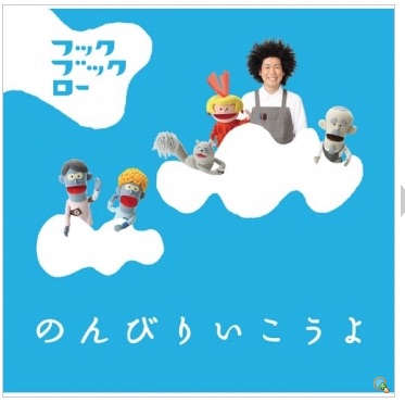何度聞いても、良いなぁ〜と思う曲