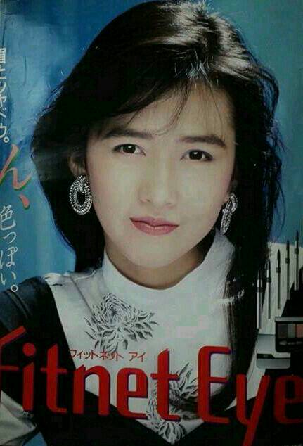 工藤静香さん好きな方♪