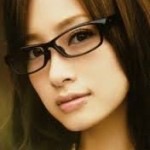 眼鏡姿の女性芸能人の画像