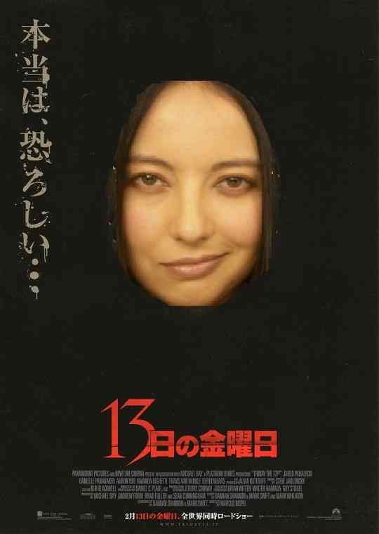 ゲス極・川谷絵音の元妻は妊娠中!?「元妻のお腹の中にいる子供」という『アサ芸プラス』の記事が話題に