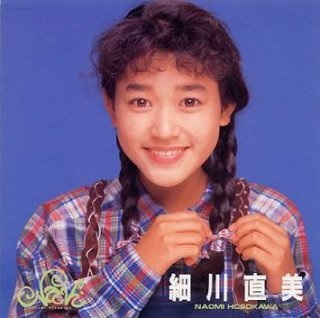 各都道府県出身の美人芸能人を貼ってみよう
