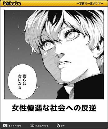 良運がめぐってくる画像♪