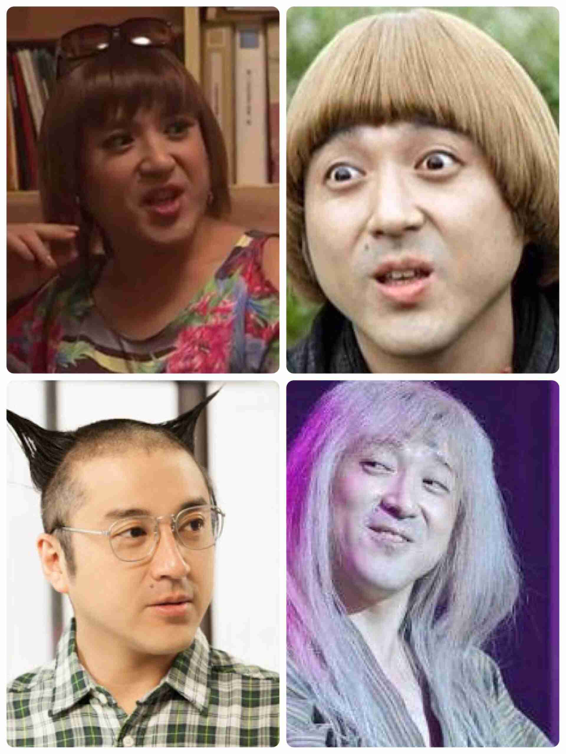 良運がめぐってくる画像♪
