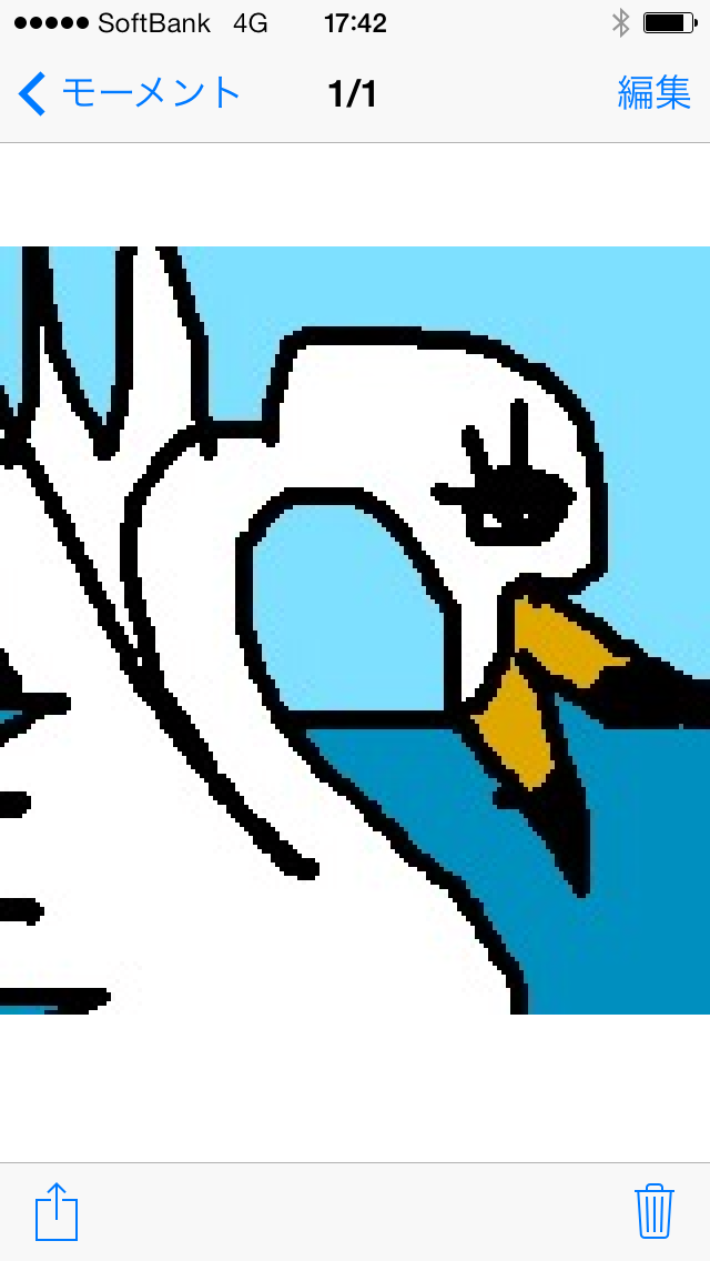 良運がめぐってくる画像♪
