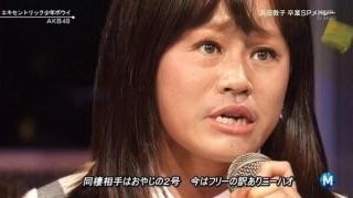 前田敦子が芦田愛菜より格上に？主演ドラマが「OUR HOUSE」を蹴散らす好調ぶり