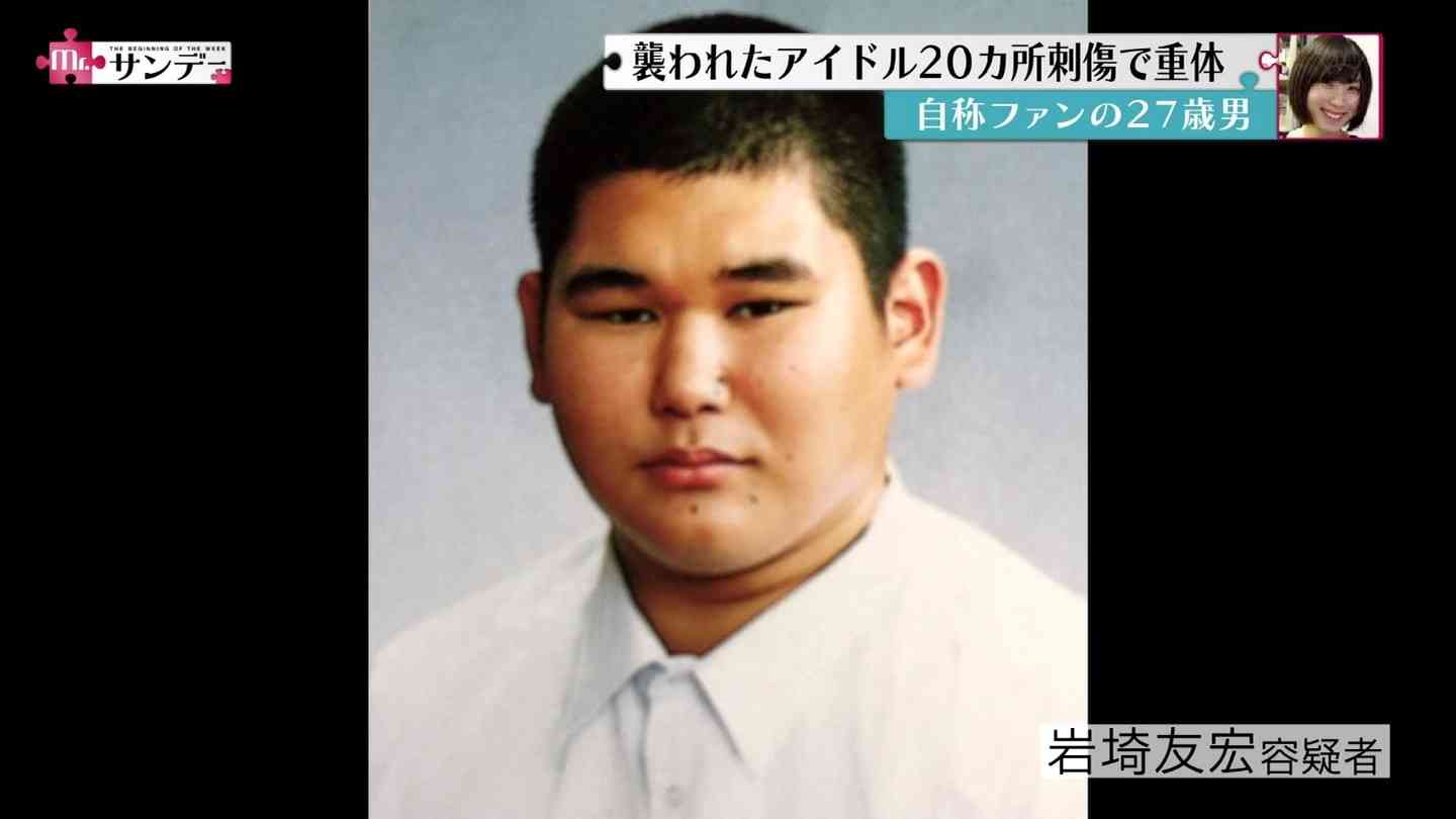女性アイドル刺傷で逮捕の男、プレゼント返され憤慨、駅で待ち伏せ　被害者は警察に相談していた