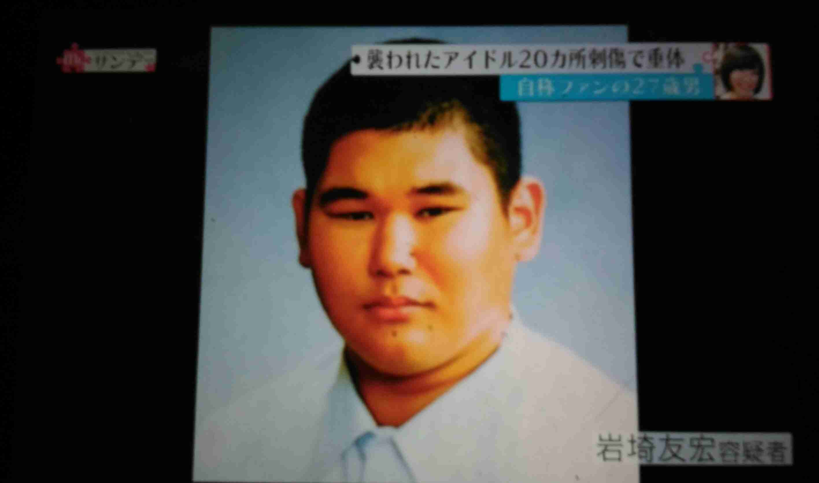 女性アイドル刺傷で逮捕の男、プレゼント返され憤慨、駅で待ち伏せ　被害者は警察に相談していた