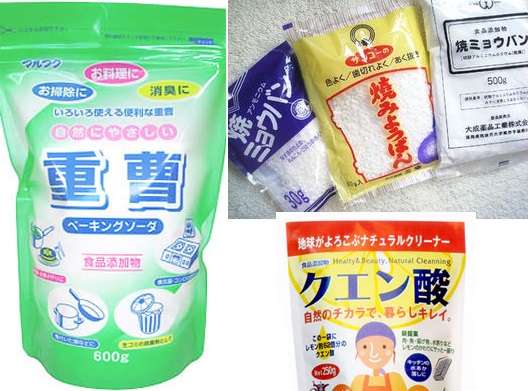 足が臭い人集合！