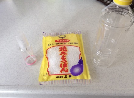 足が臭い人集合！