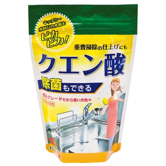 足が臭い人集合！