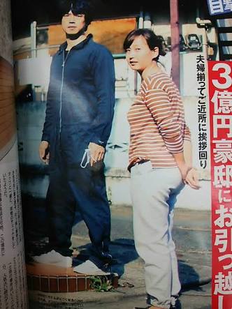 イメージが良くないと思うもの