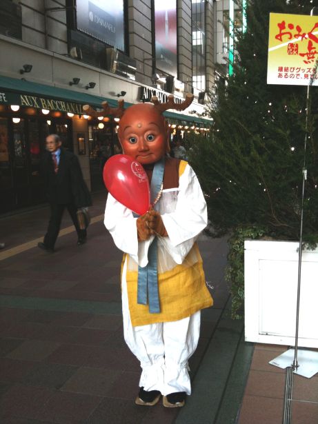 イメージが良くないと思うもの