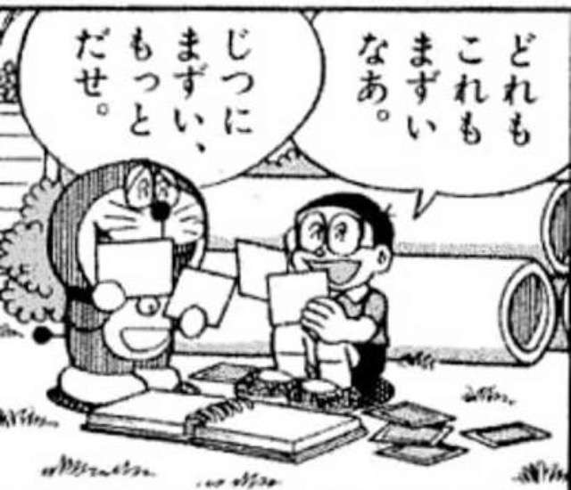 井上公造氏、意味深予告…ベッキー騒動「終わらない。タレント生命左右する出来事が今週起きる」