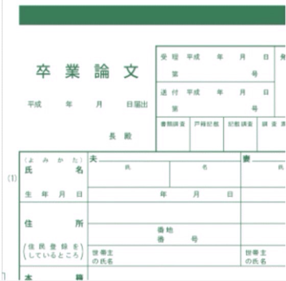 井上公造氏、意味深予告…ベッキー騒動「終わらない。タレント生命左右する出来事が今週起きる」
