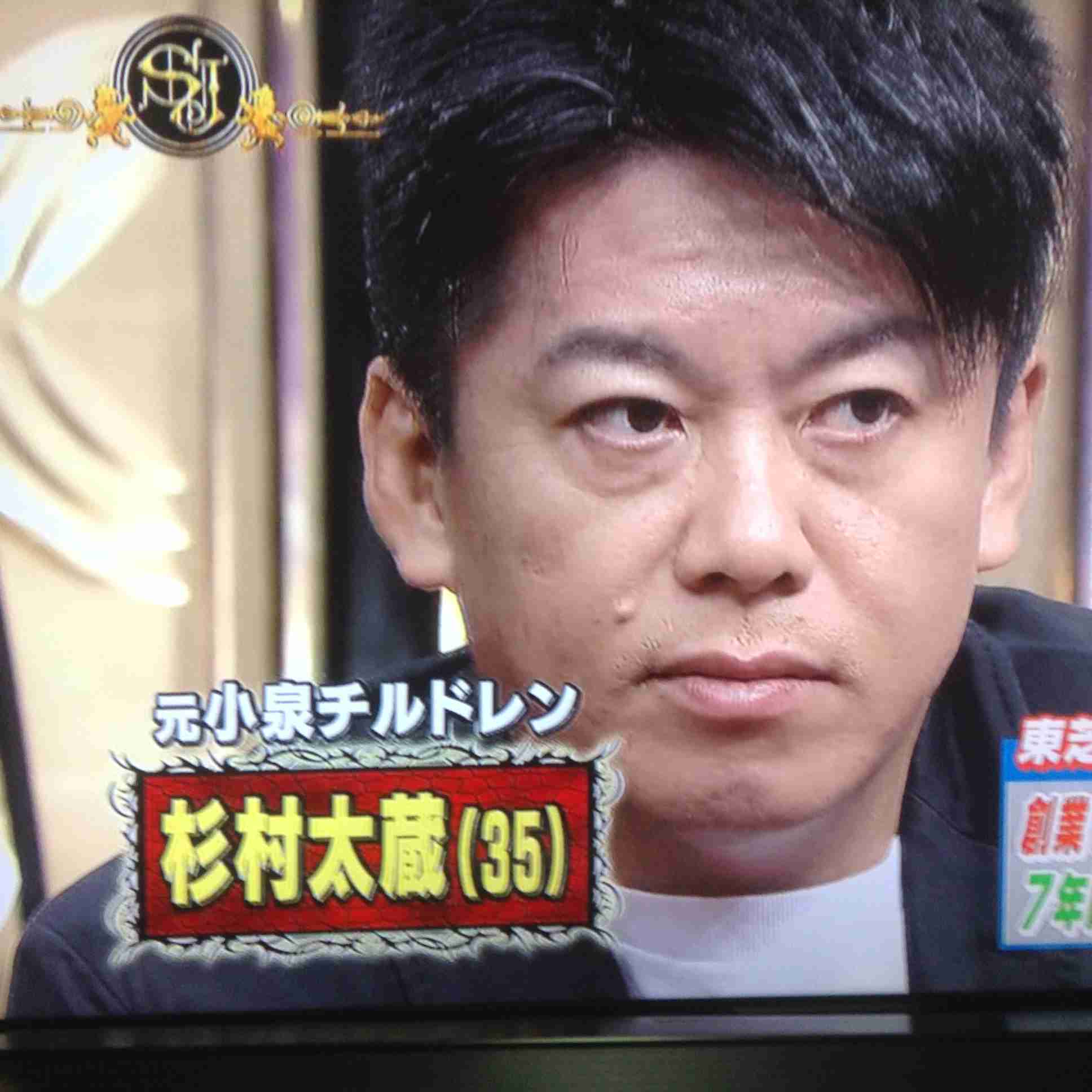 舛添要一知事「政治資金」問題　「適切に説明できる」と辞任の意向なし