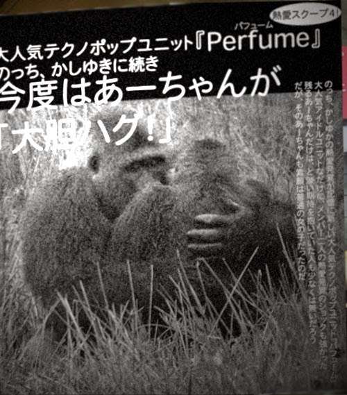 非常識だなと思ったこと