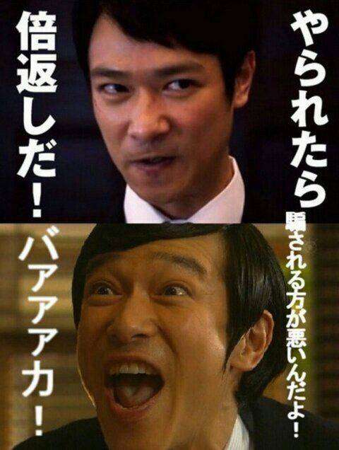 あなたが好きな歴代ドラマBest3！