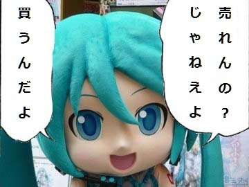 美人・イケメン芸能人の顔面どアップ画像を貼るトピ