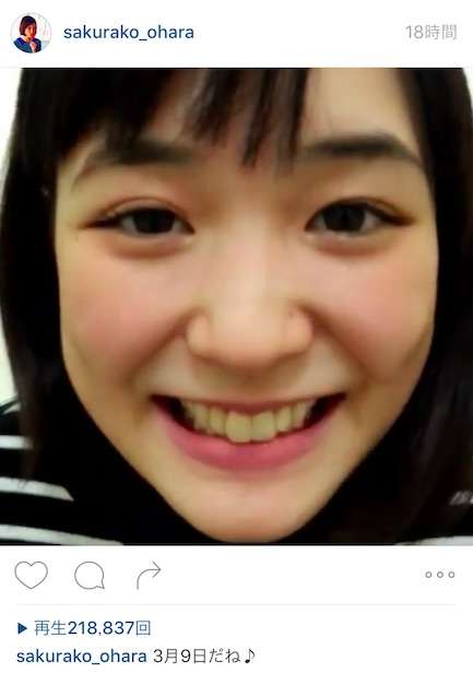 美人・イケメン芸能人の顔面どアップ画像を貼るトピ
