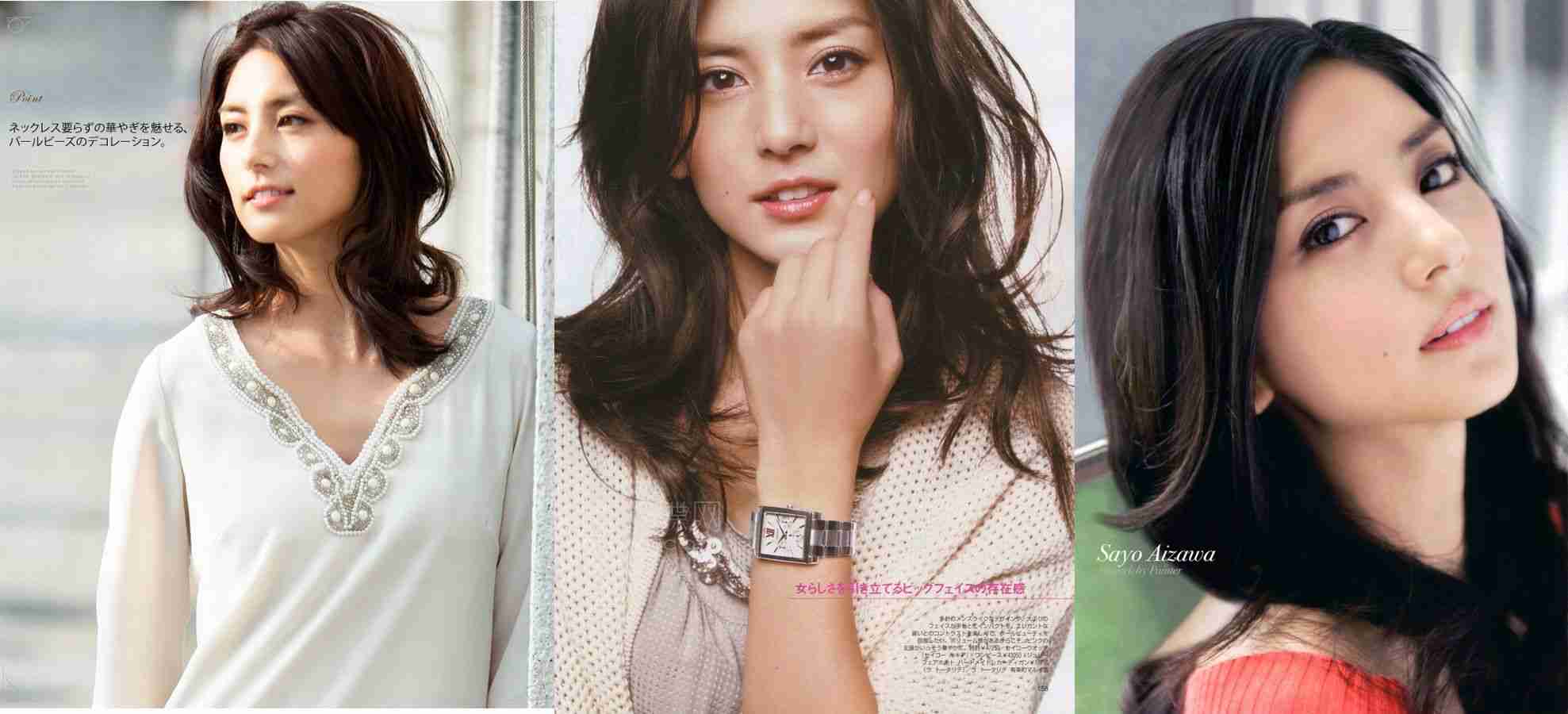 美人・イケメン芸能人の顔面どアップ画像を貼るトピ