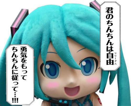 美人・イケメン芸能人の顔面どアップ画像を貼るトピ