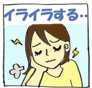 自分を画像で表現するトピ