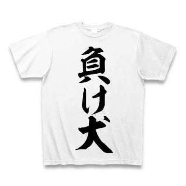 自分を画像で表現するトピ