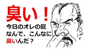 自分を画像で表現するトピ