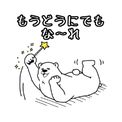 自分を画像で表現するトピ